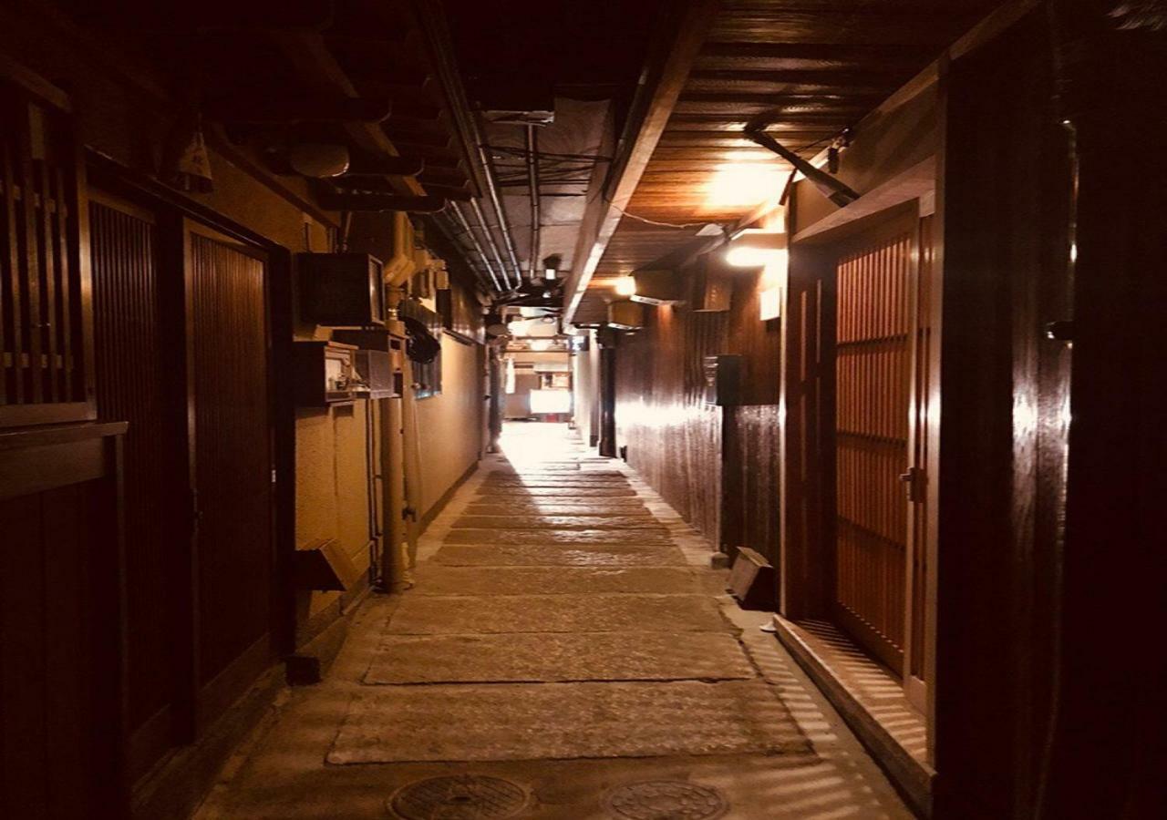 Вилла 四季々々ぽんと先斗町の京町家 Киото Экстерьер фото